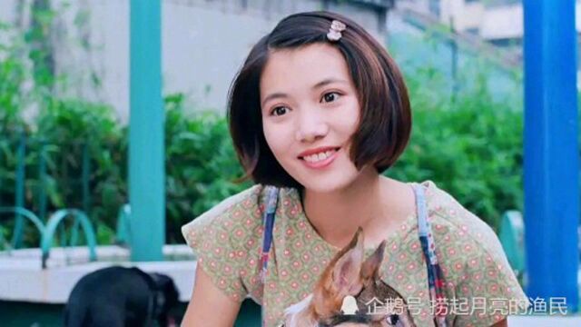 #旧爱浪# 1993年《新不了情》,袁咏仪饰演阿敏,天生活泼,为人乐观