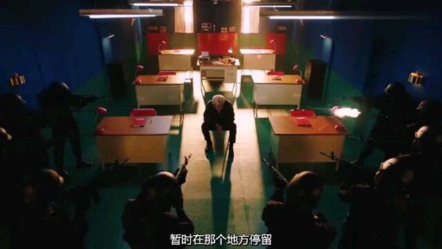 朴志训正规专辑主打曲《GOTCHA》中字MV,致命眨宝抓住你的心!