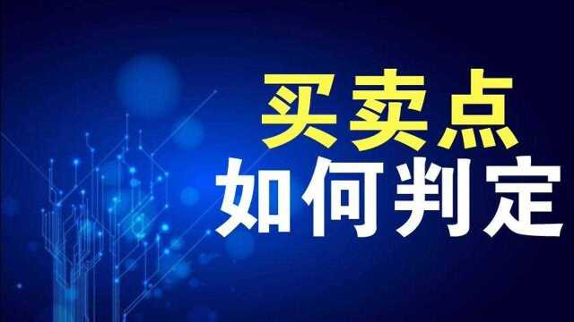 【现货原油白银入门教程】揭秘现货原油白银市场