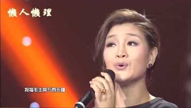 降央卓玛《赞歌》演唱歌曲,《赞歌》原唱歌词