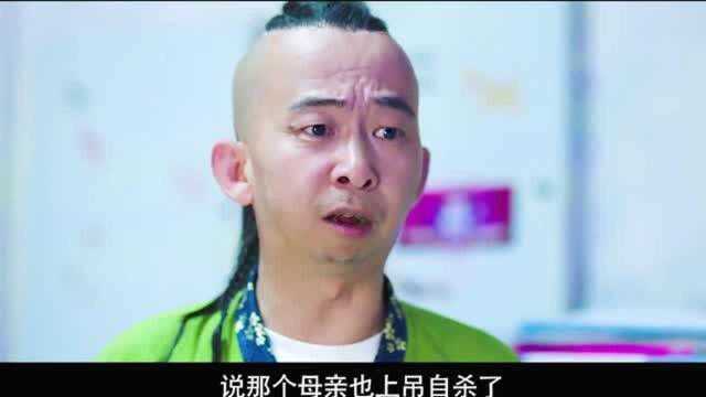 还记得“灵魂摆渡”吗?五公子既是导演又是演员