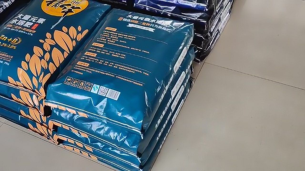 黄腐酸钾复合肥厂家-安阳中盛肥业-精选黄腐酸钾为原料