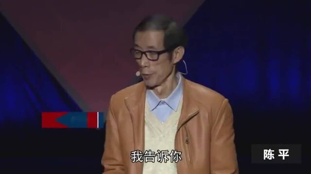 陈平:美国虚拟经济规模有多大?简直就是一颗世界最大的定时炸弹!