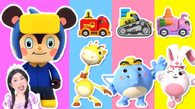 水果猫乐园玩具 救援宝贝公主玩具,消防车救援汪汪队立大功,提高孩子