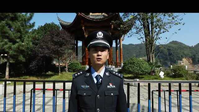 【反诈防骗 全警在线】湘西公安提醒您:远离网络赌博 谨防网络诈骗