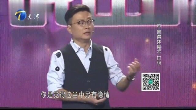 情感:学长一见钟情小学妹,为表白成功学校请婚庆公司策划