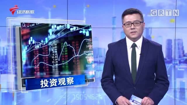 爱康国宾举报国信证券分析师发布误导性陈述