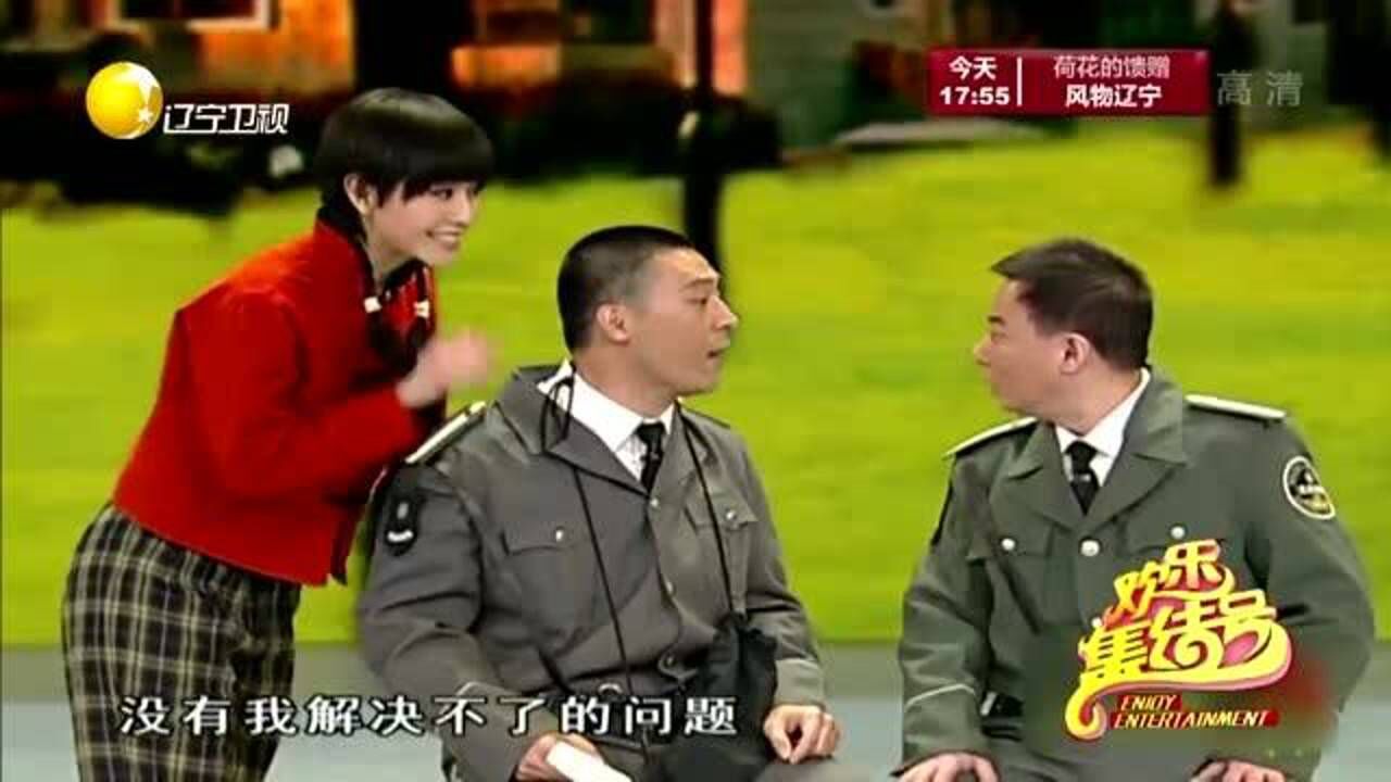 小品《吉祥三宝》:孙涛台上展现兄妹情,这也太感人了吧?