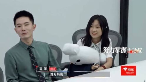 《令人心动的offer2》刘煜成合集_令人心动的offer：王骁主动选了刘煜成加入自己的战队_综艺_高清完整版视频在线观看_腾讯视频