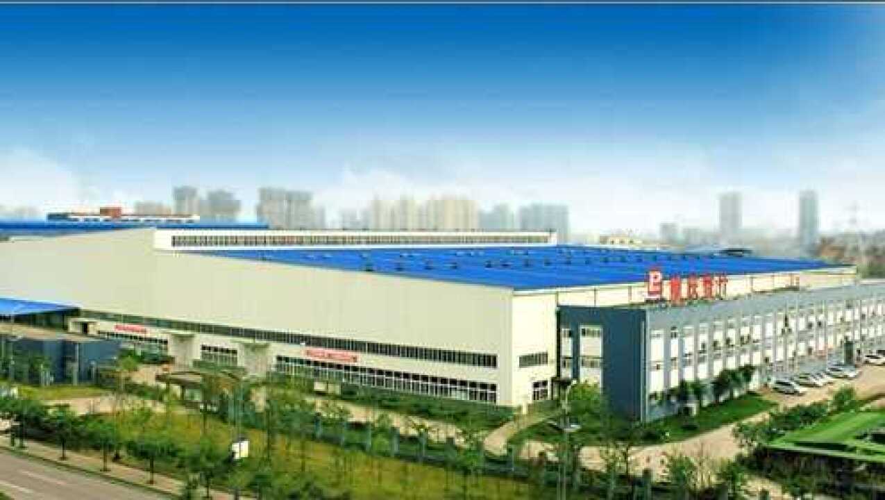 重庆普什机械有限责任公司企业介绍_高清1080P在线观看平台_腾讯视频