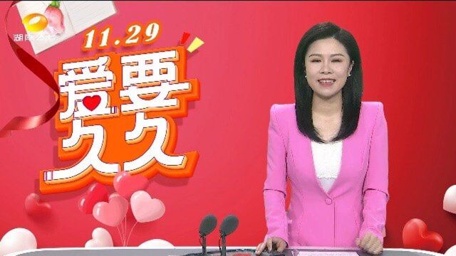 (爱要久久)“爱要久久 温暖星城”:“才艺夫妇”44年相伴相守