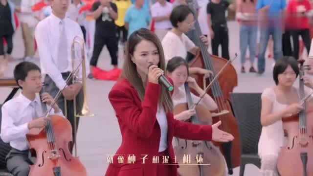 歌曲《新的天地》