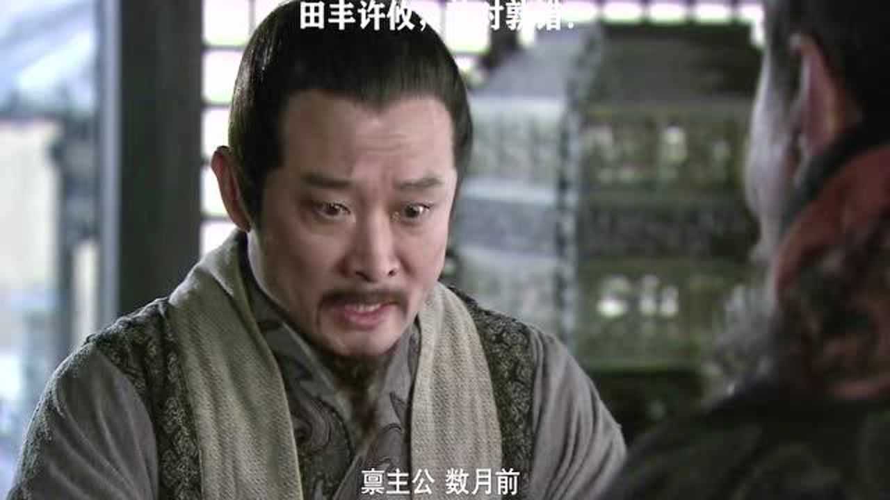 田丰许攸究竟谁对谁错我感觉田丰说得对