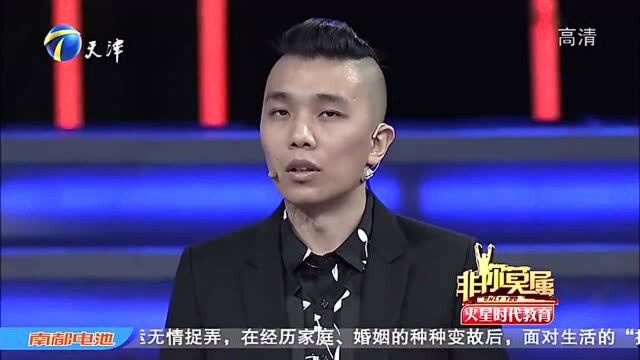 27岁小伙频繁换工作只为学习新东西,工资竟也随着上涨