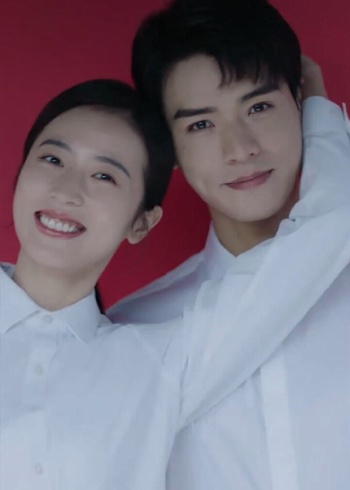 从结婚开始恋爱这是在公费谈恋爱吧龚俊周雨彤真领结婚证齁甜