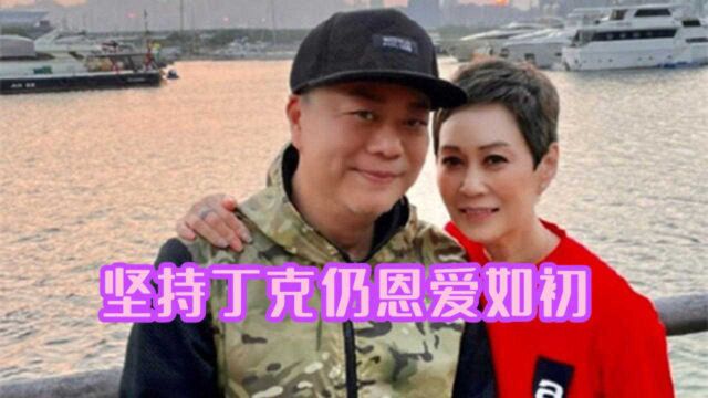 欧阳震华结婚24周年,妻子晒合照庆祝,坚持丁克仍恩爱如初