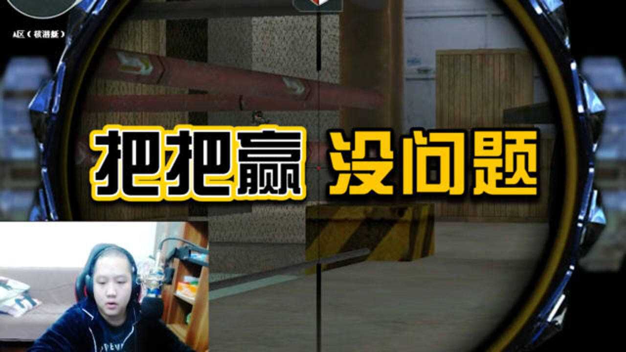 cf主播老街图片