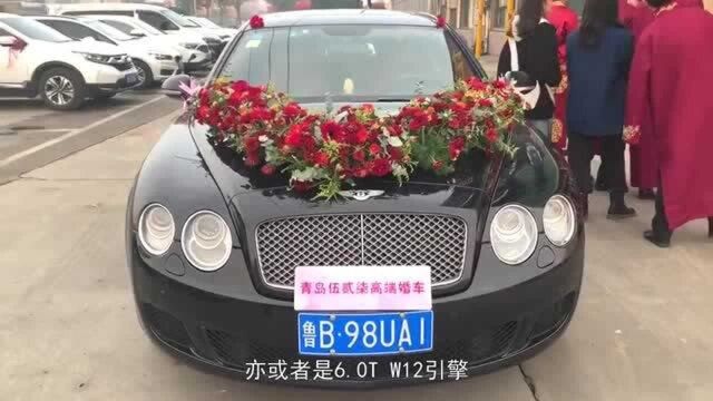 携带“B”车标的跑车,车价7位数,地位还和劳斯莱斯同一个级别