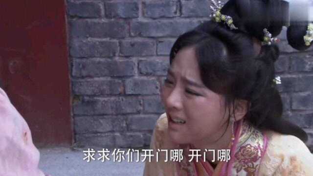 救子之路吃闭门羹是多么痛苦