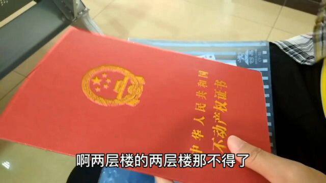 重庆人在云南第二大城市买房,带花园和阳光房的复式小房子还不到十万元