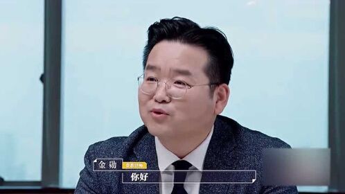 金勋律师简直就是大神啊强大的工作背景实习生开始八卦了