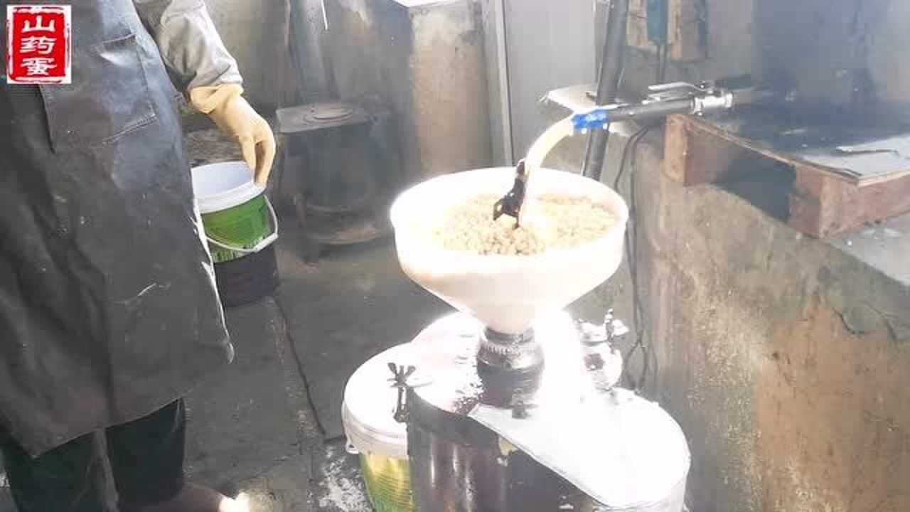 磨豆腐的过程_腾讯视频