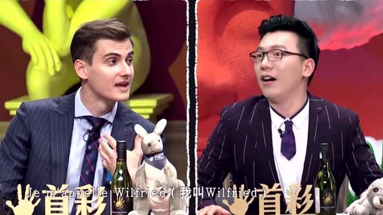 非正式会谈陈铭与新嘉宾贴面礼昔日情缘美国小哥扶额吃醋