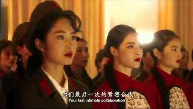 芳华:文工团最后一次表演,领导动情发言,所有人眼眶湿润