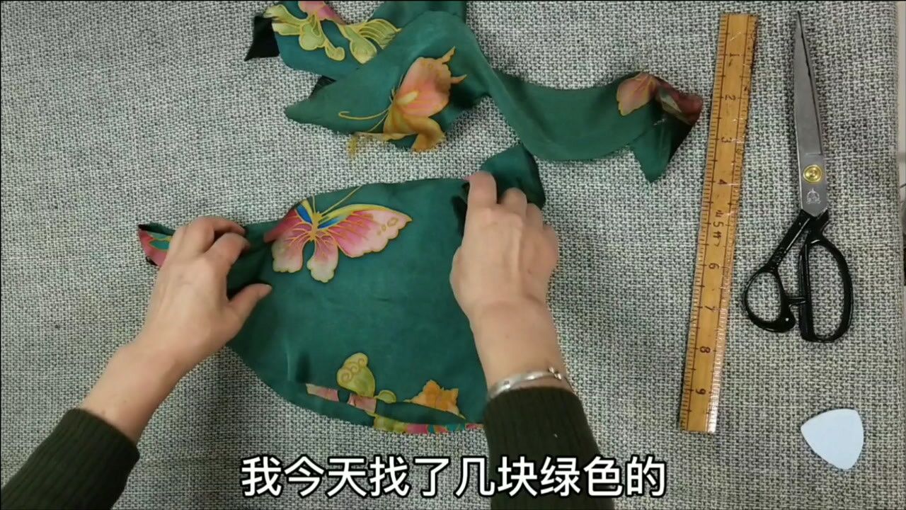 香云纱布头巧拼接!裁俩正方形加俩布条,太漂亮了!后面有彩蛋哦