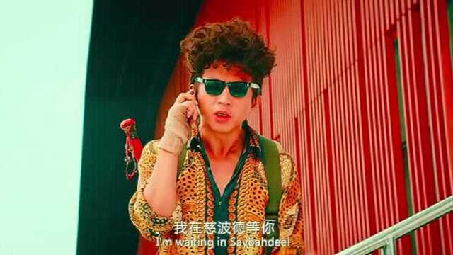 实力派夫妻爆笑合作,演绎不一样的魔鬼与天使,你爱了吗?