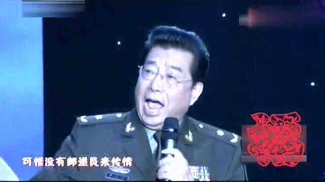 李双江现场献曲《草原之夜》,柔美多情,难以超越,嗓音太好啦!