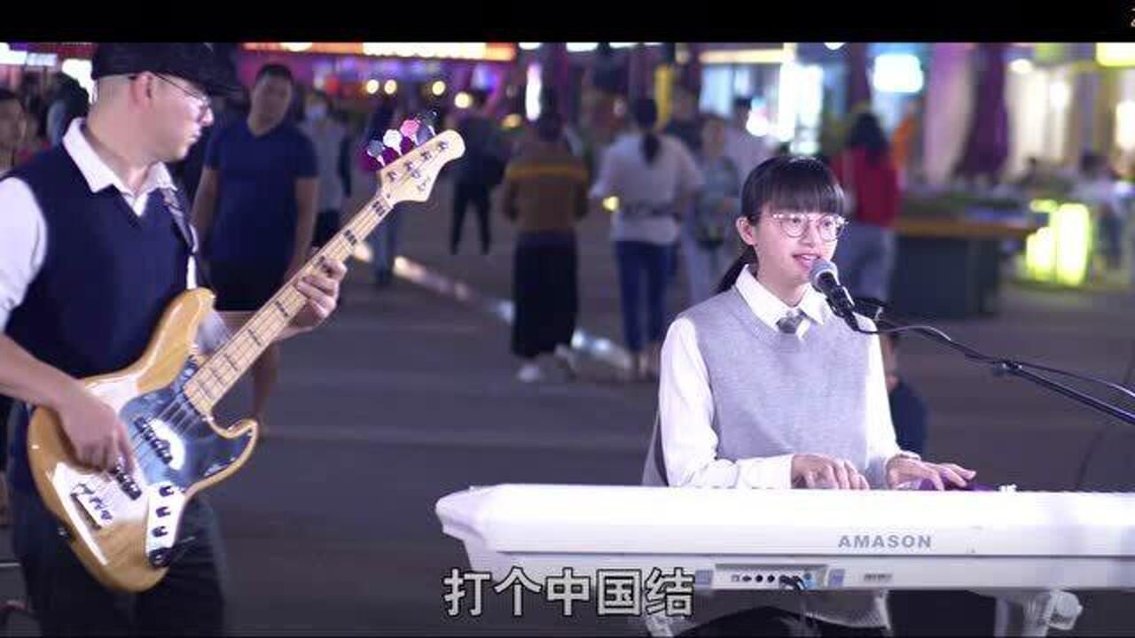 小鸭子老师好运来嫡仙莫问归期街头点读机又来啦