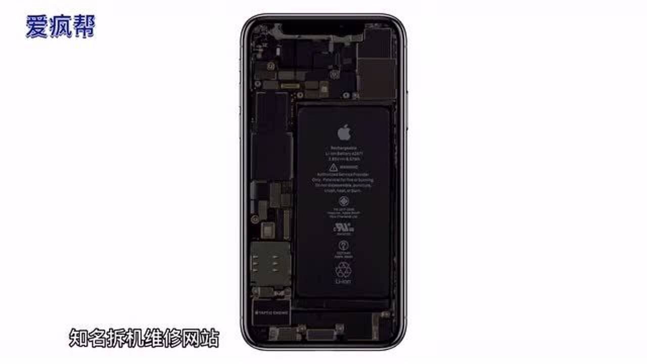 iphone12系列拆机壁纸换上后手机就像是透明的