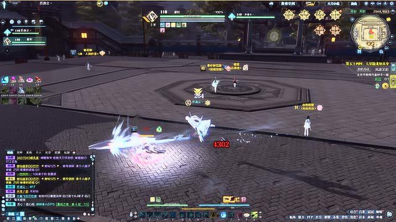 天涯明月刀从龙连招实测