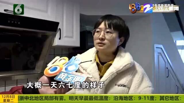 电表跑得太快 充值都来不及? 业主希更换电表