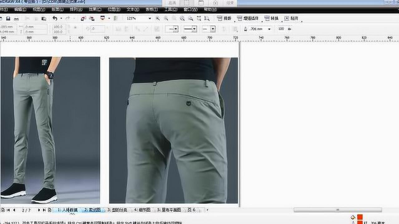 男装休闲裤打版服装打版教学服装打版视频教学服装裁剪技法_腾讯视频