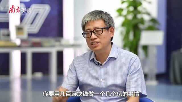 “白头科学家”苦心钻研30年,造出中国人的质谱仪