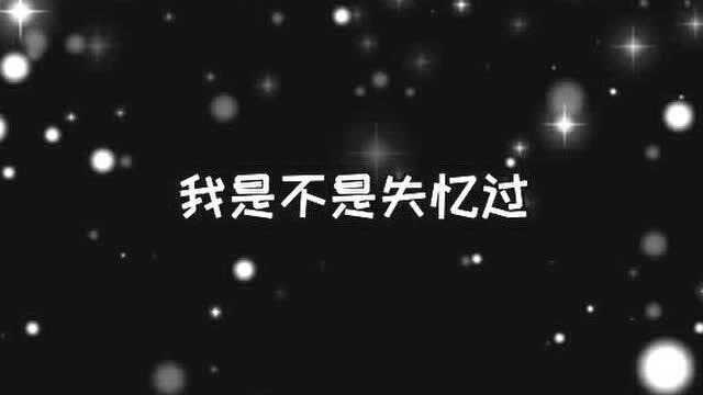 当年万里觅封侯广播剧:喜欢郁赦的声音!