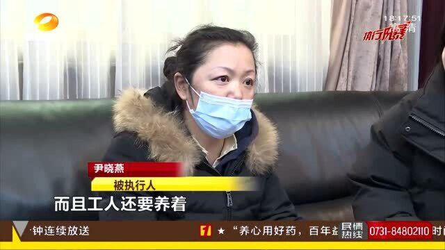 透支信用卡近十万 银行愿放弃利息 女子仍无法还款被司法拘留!