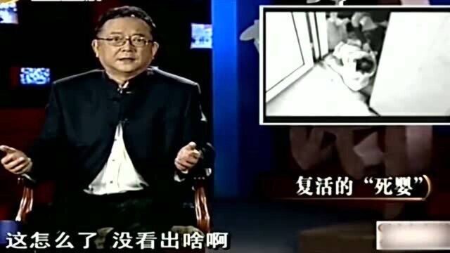 刚出生的健康婴儿,却为何被当成死婴扔进厕所,背后隐情让人无语!