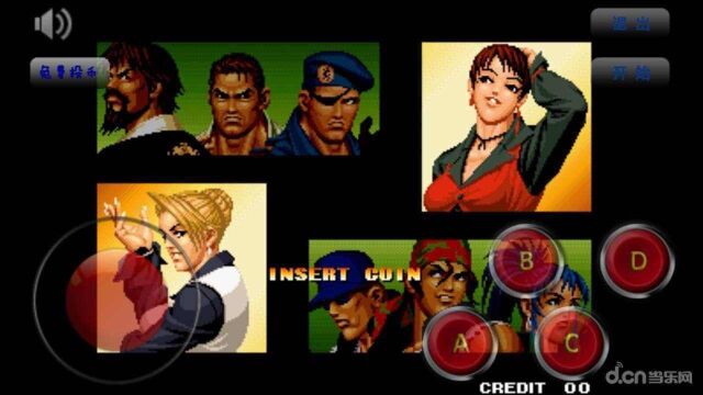 KOF98COMbo@拳皇@毁童年系