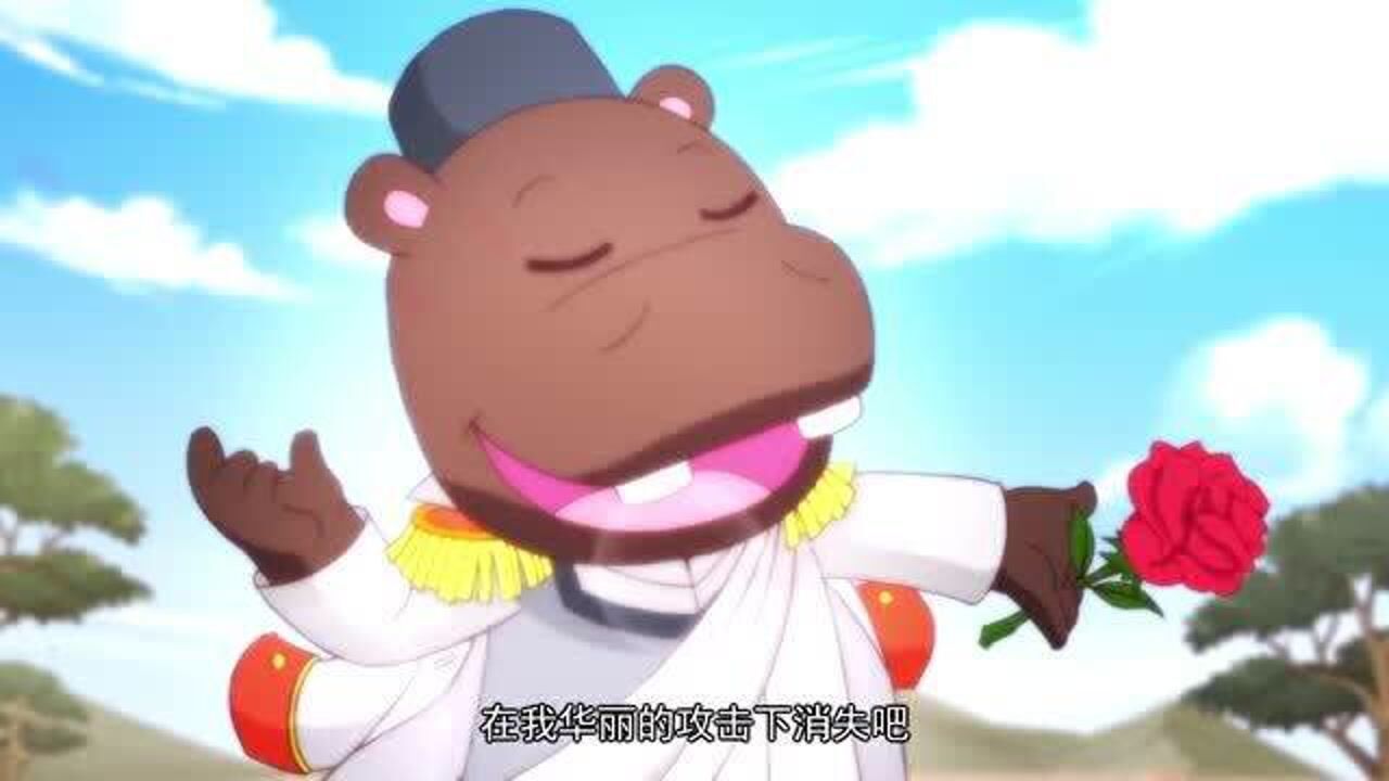 那年那兔那些事儿疯鸭找卡大佐来报仇坦黑叔手持板砖将两人揍蒙了