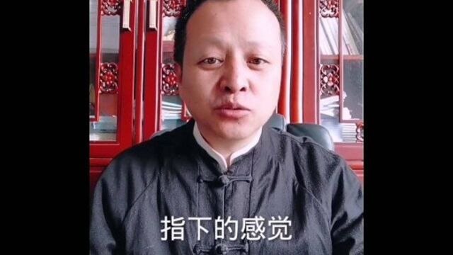 正常人的脉象原来是这样的,你学会了吗?