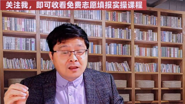 汉语言文学师范类和汉语言专业的区别?看它们的不同,再给你建议