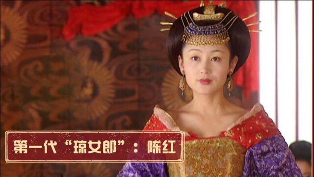 陈红:大陆第一美人,两次出演“貂蝉”,“挤”掉倪萍嫁名导