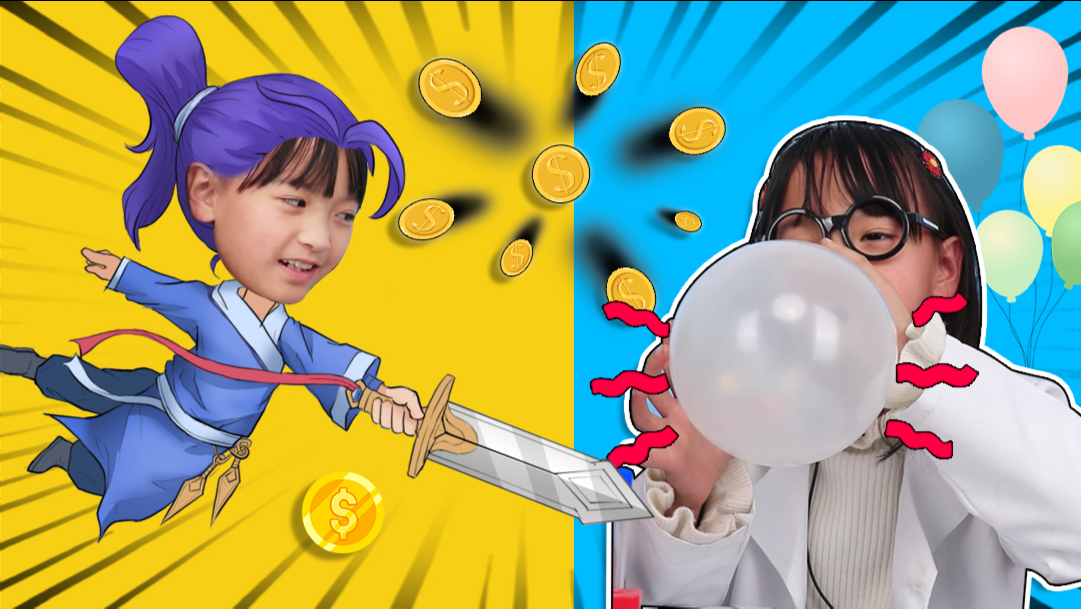 趣味逗萌探 10集