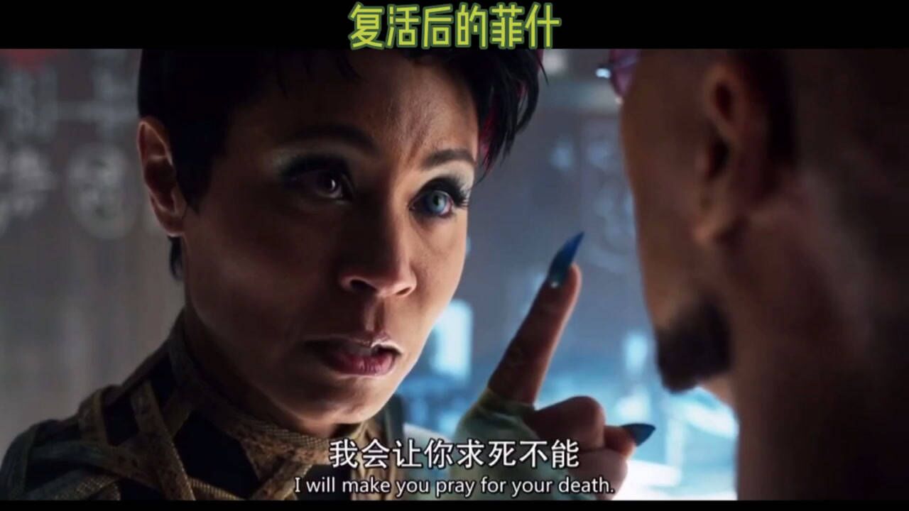 复活后的菲什——哥谭第三季_腾讯视频