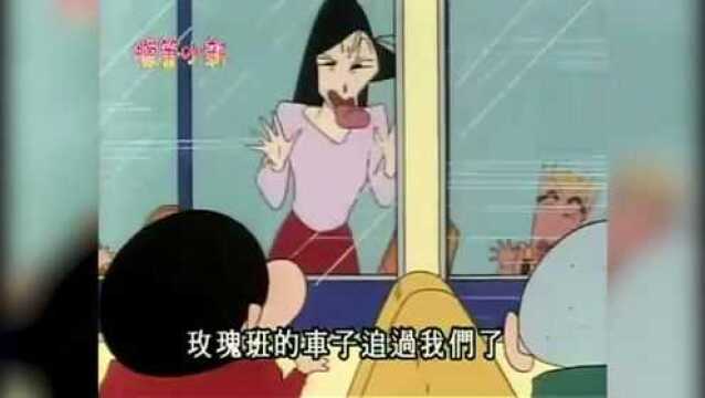 窗外“美丽”的风景哦