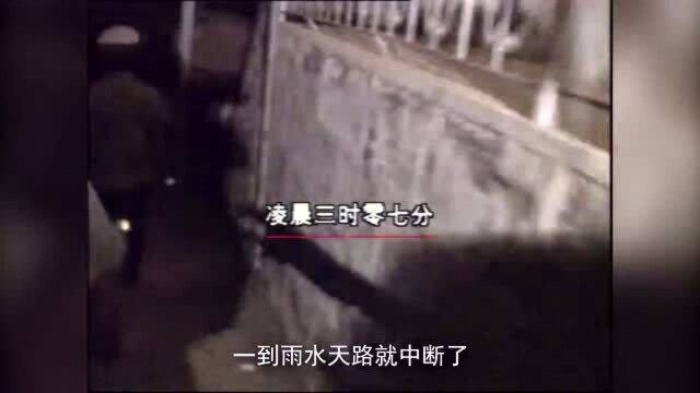 “我就是要当警察,从不后悔!”烈士之子张子权生前访谈完整曝光