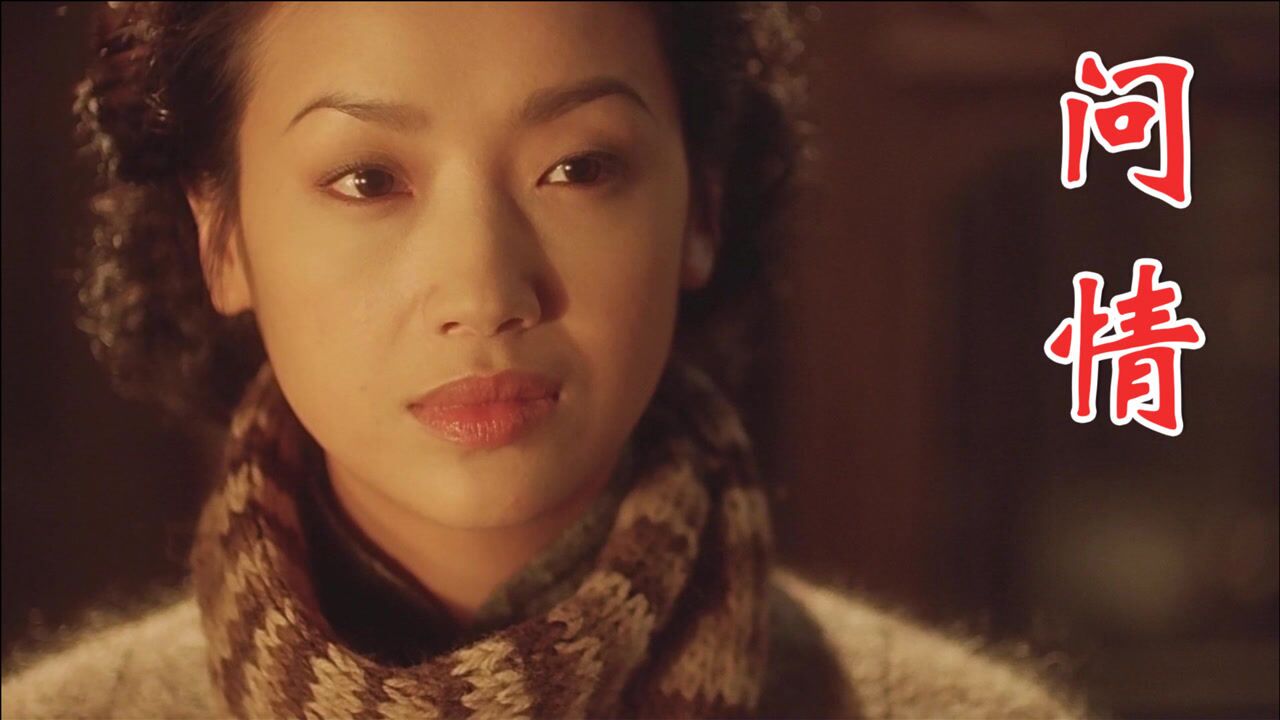 蔡幸娟一首《问情》怀旧深情,老歌就是有味道,好听!